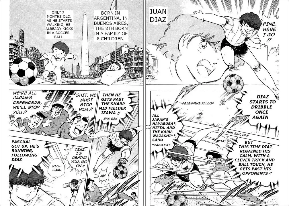 Captain Tsubasa Chapter 94 107